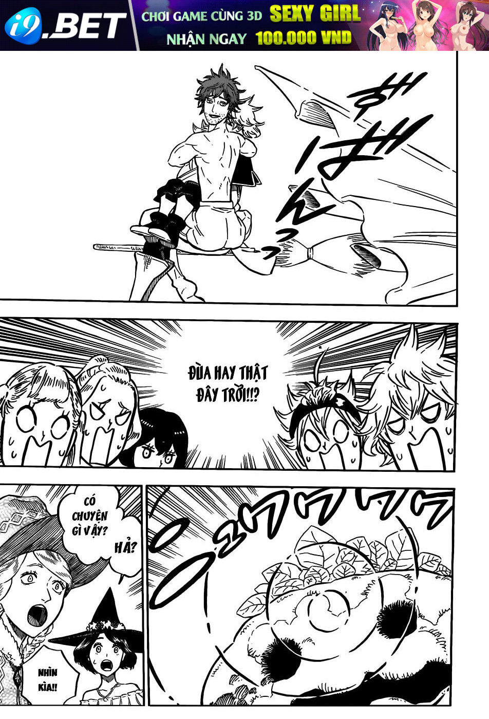 Pháp Sư Không Phép Thuật - Chapter 83 - Page 6