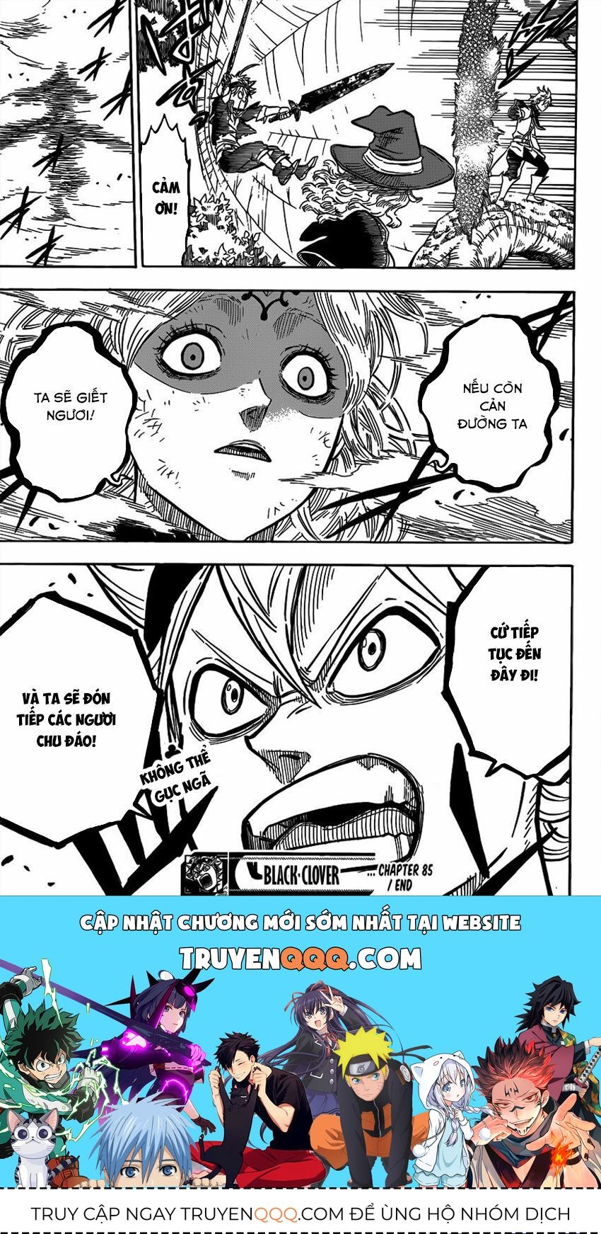 Pháp Sư Không Phép Thuật - Chapter 85 - Page 17