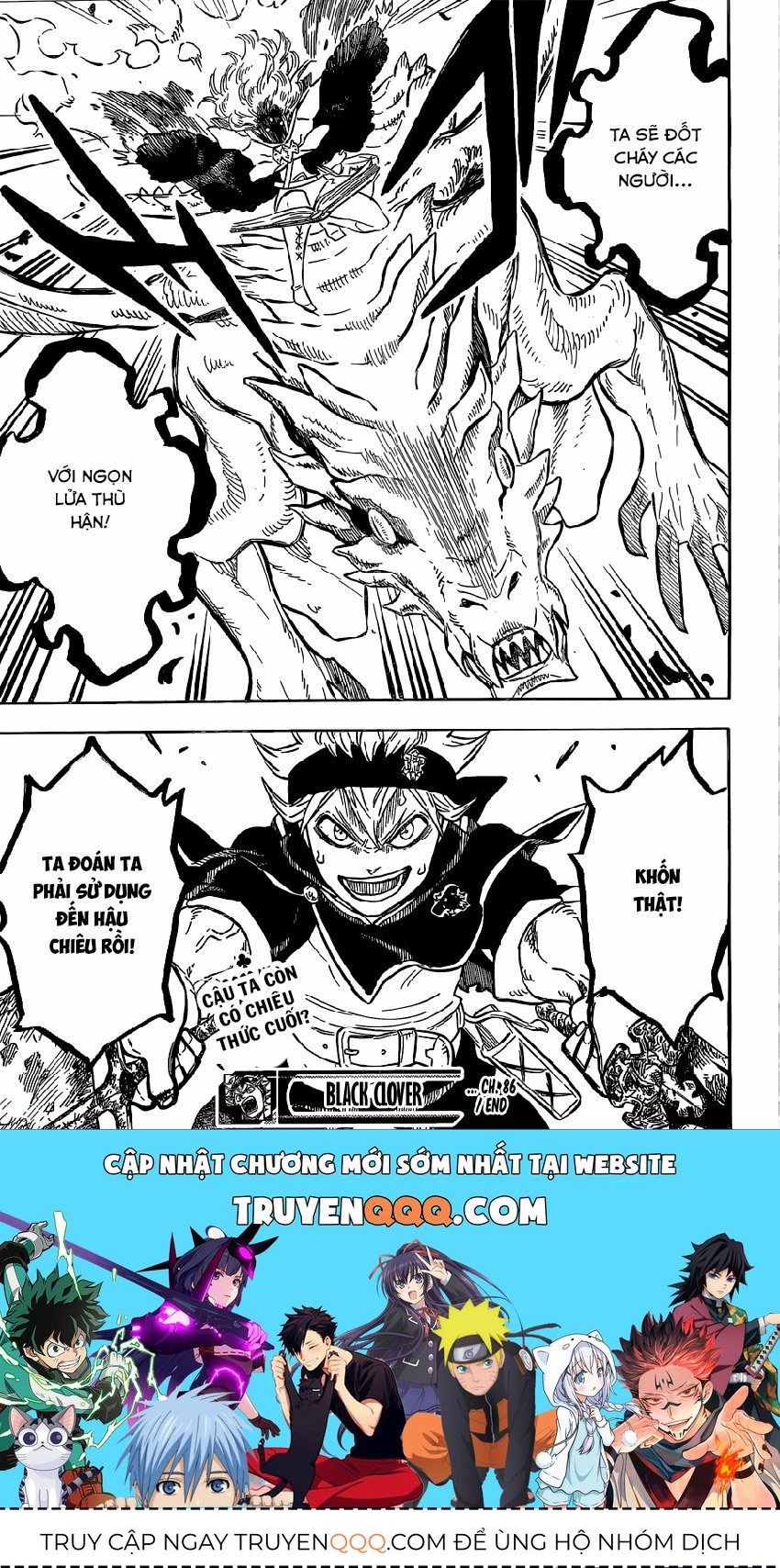 Pháp Sư Không Phép Thuật - Chapter 86 - Page 16