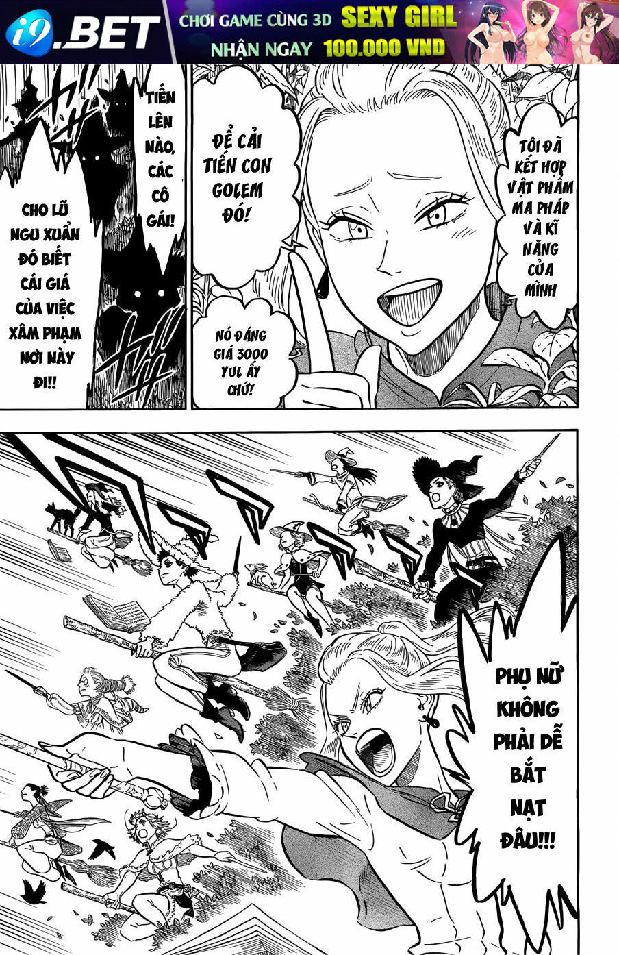 Pháp Sư Không Phép Thuật - Chapter 89 - Page 13