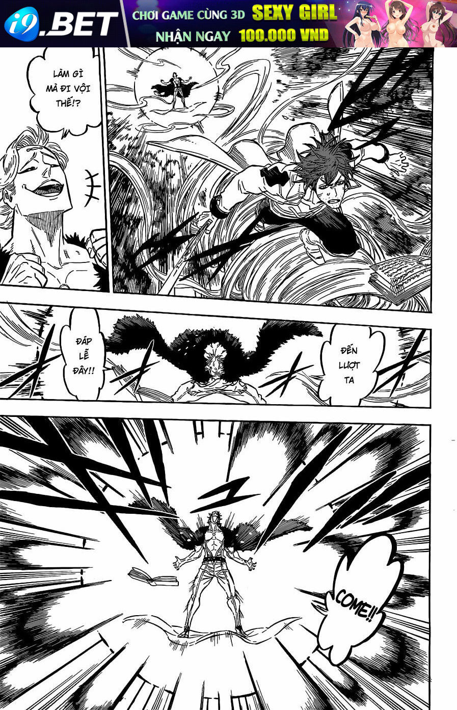 Pháp Sư Không Phép Thuật - Chapter 90 - Page 10