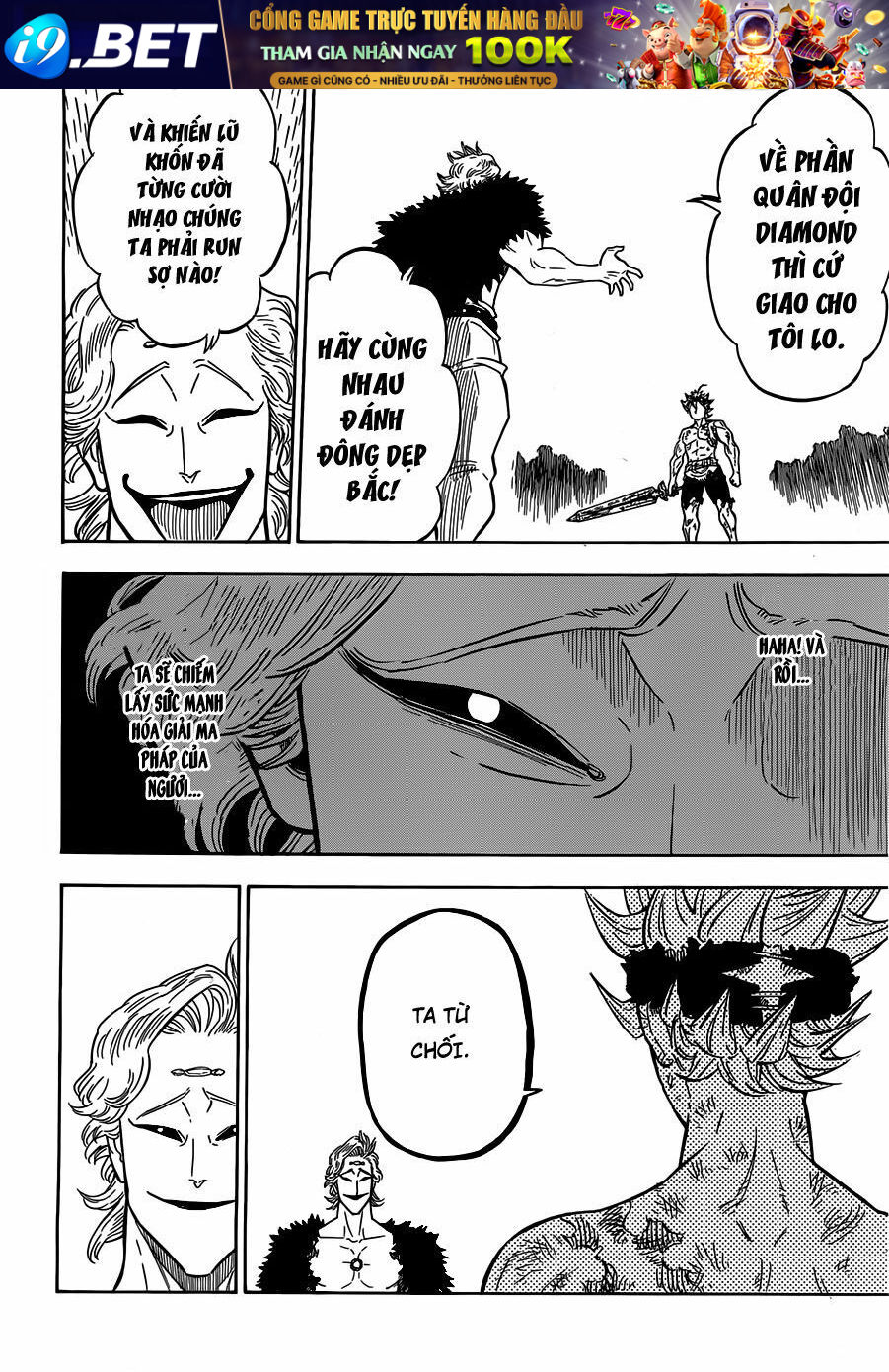 Pháp Sư Không Phép Thuật - Chapter 95 - Page 4