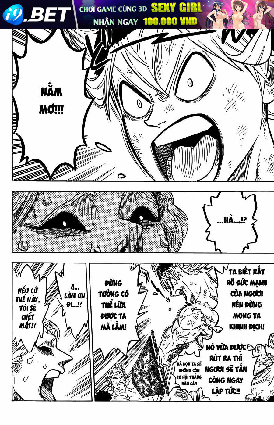 Pháp Sư Không Phép Thuật - Chapter 96 - Page 3