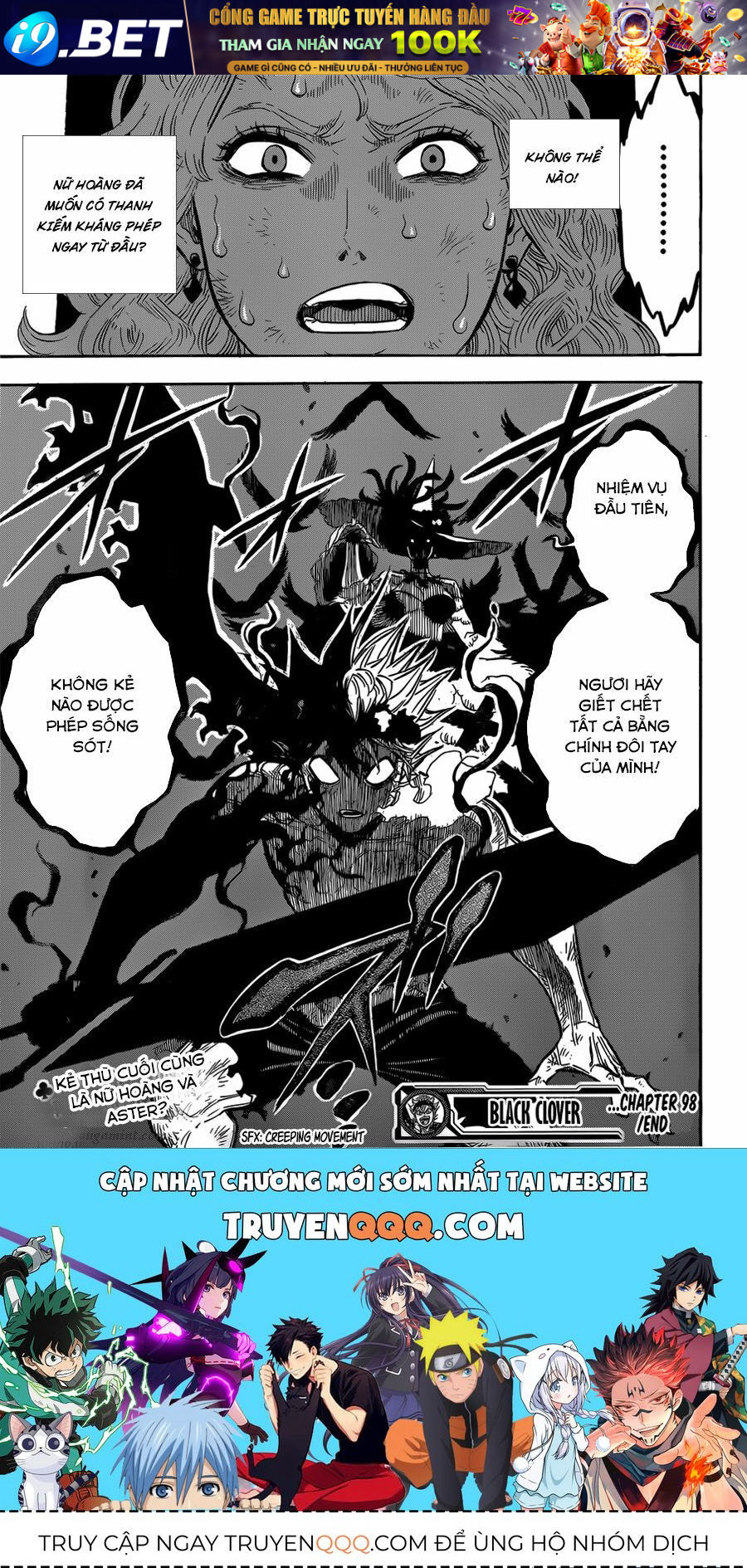 Pháp Sư Không Phép Thuật - Chapter 98 - Page 18