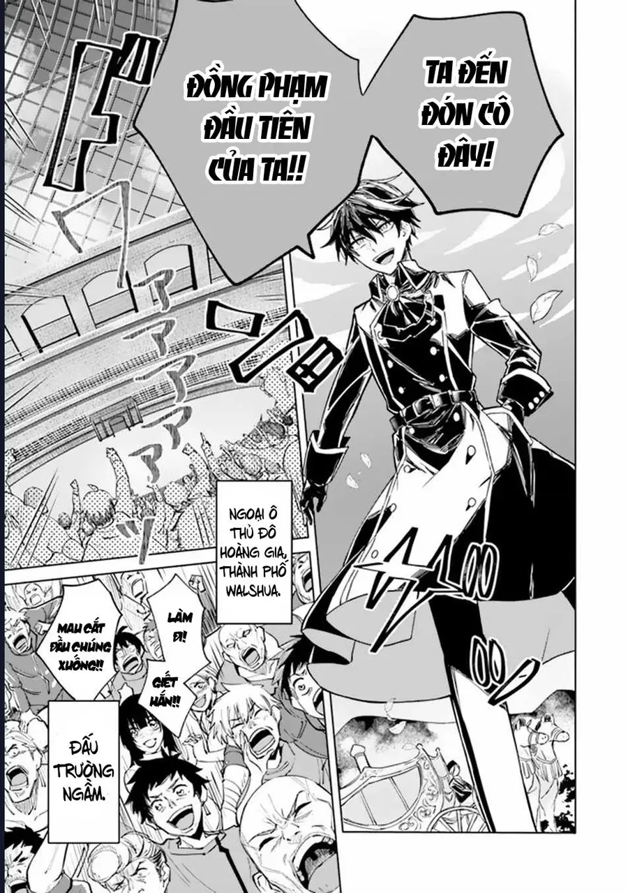 Bị Hiểu Nhầm Là Thánh Thiện, Ta Đây Làm Phản Diện - Chapter 1 - Page 11