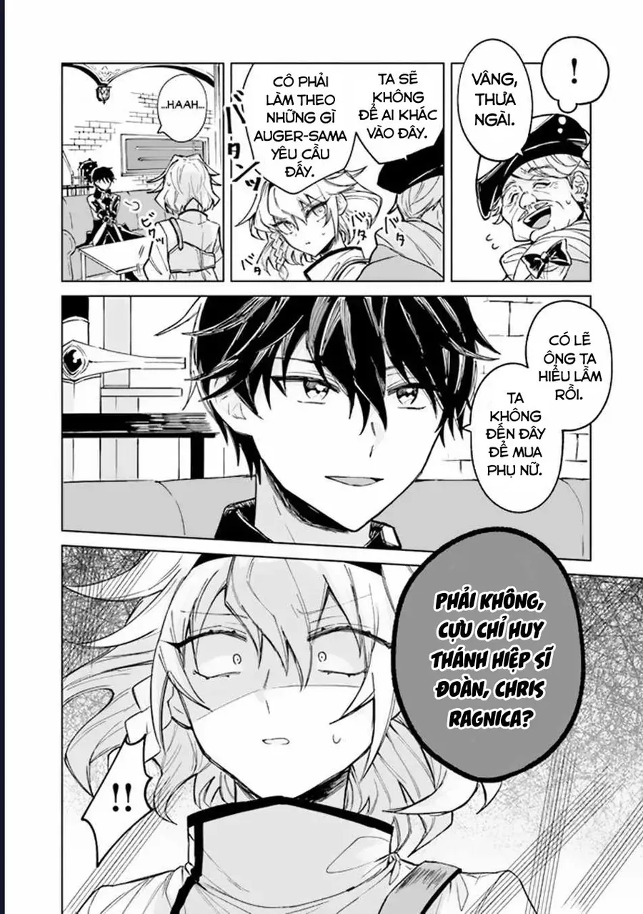 Bị Hiểu Nhầm Là Thánh Thiện, Ta Đây Làm Phản Diện - Chapter 1 - Page 16