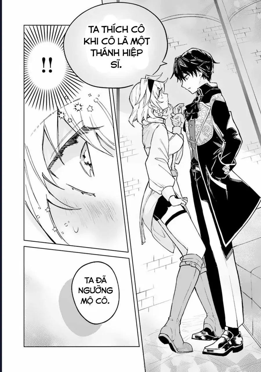 Bị Hiểu Nhầm Là Thánh Thiện, Ta Đây Làm Phản Diện - Chapter 1 - Page 22
