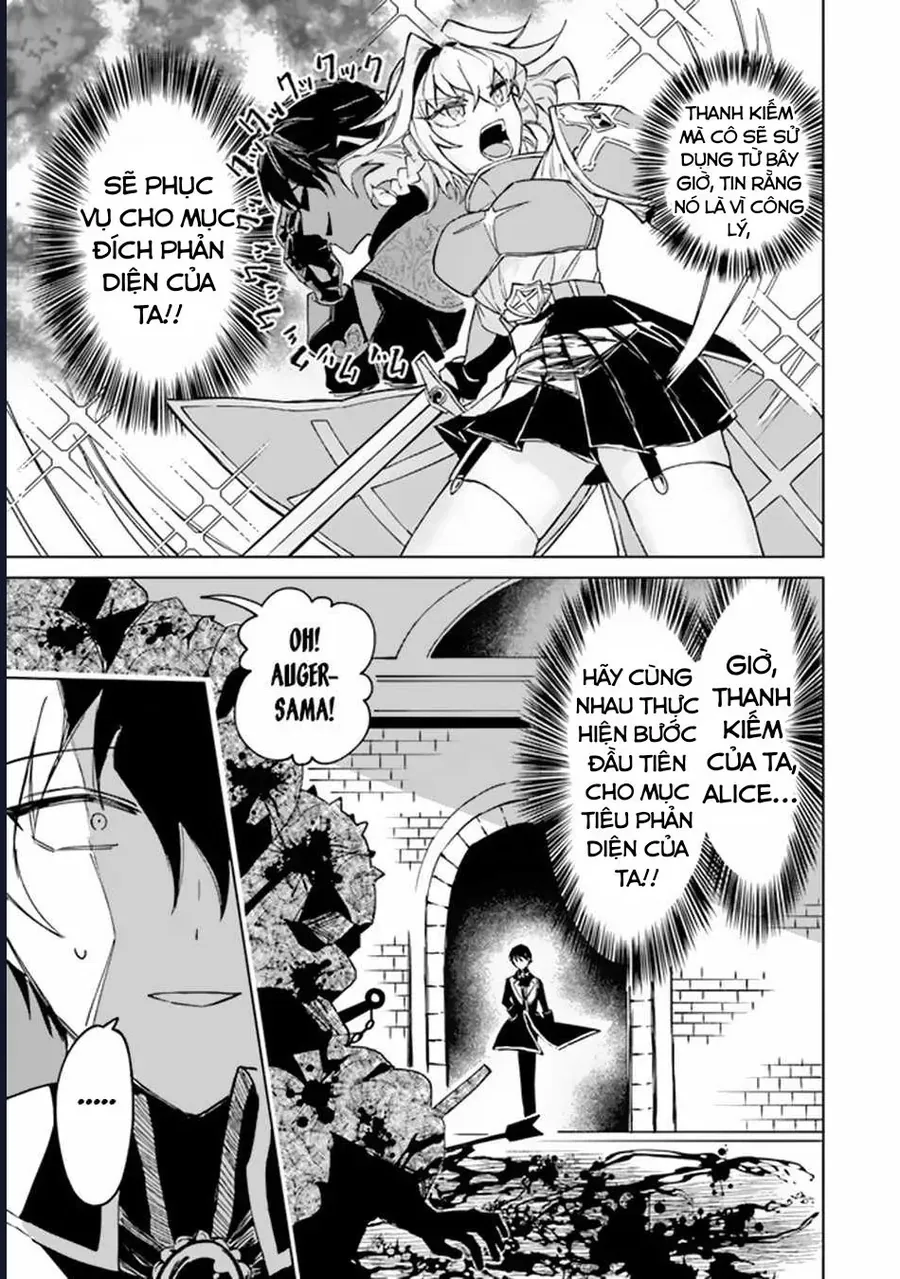 Bị Hiểu Nhầm Là Thánh Thiện, Ta Đây Làm Phản Diện - Chapter 1 - Page 30