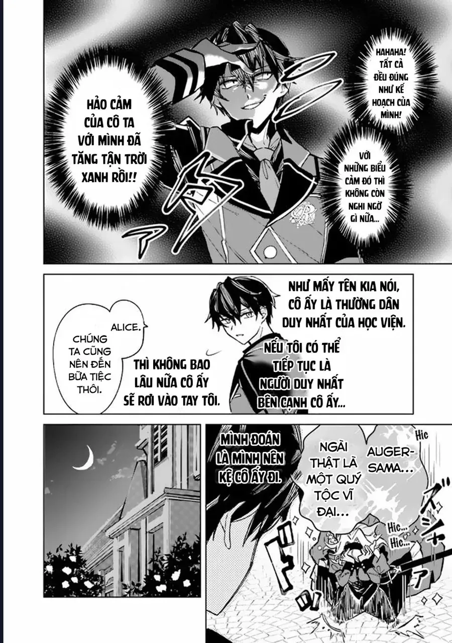 Bị Hiểu Nhầm Là Thánh Thiện, Ta Đây Làm Phản Diện - Chapter 2 - Page 17