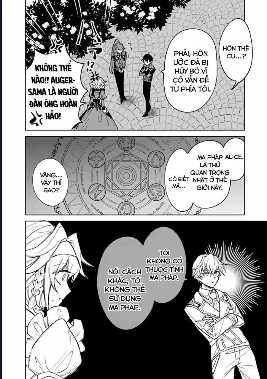 Bị Hiểu Nhầm Là Thánh Thiện, Ta Đây Làm Phản Diện - Chapter 2 - Page 7