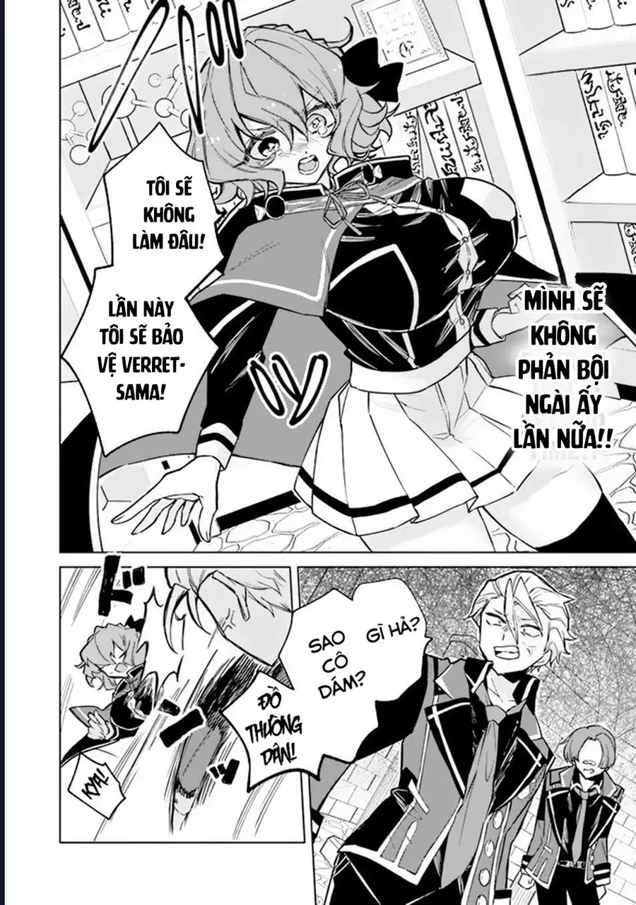 Bị Hiểu Nhầm Là Thánh Thiện, Ta Đây Làm Phản Diện - Chapter 3 - Page 17