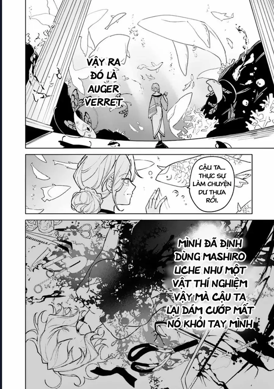 Bị Hiểu Nhầm Là Thánh Thiện, Ta Đây Làm Phản Diện - Chapter 4 - Page 11