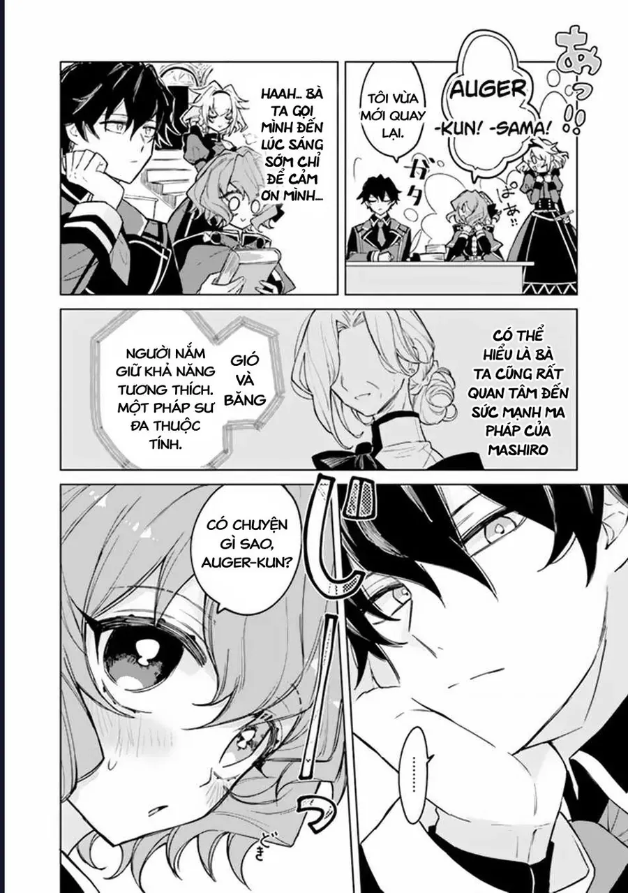 Bị Hiểu Nhầm Là Thánh Thiện, Ta Đây Làm Phản Diện - Chapter 4 - Page 15