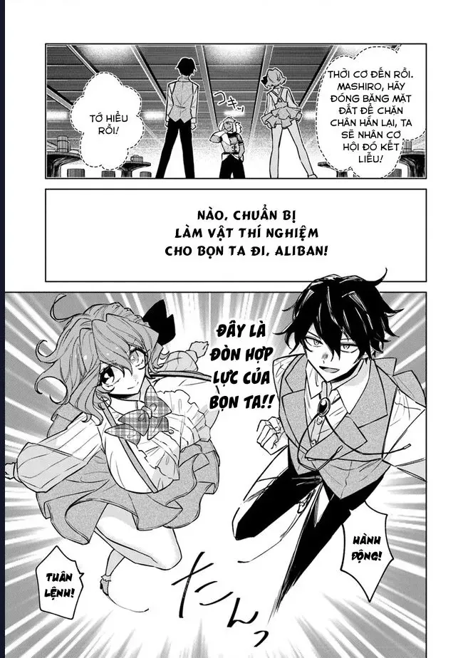 Bị Hiểu Nhầm Là Thánh Thiện, Ta Đây Làm Phản Diện - Chapter 6 - Page 16