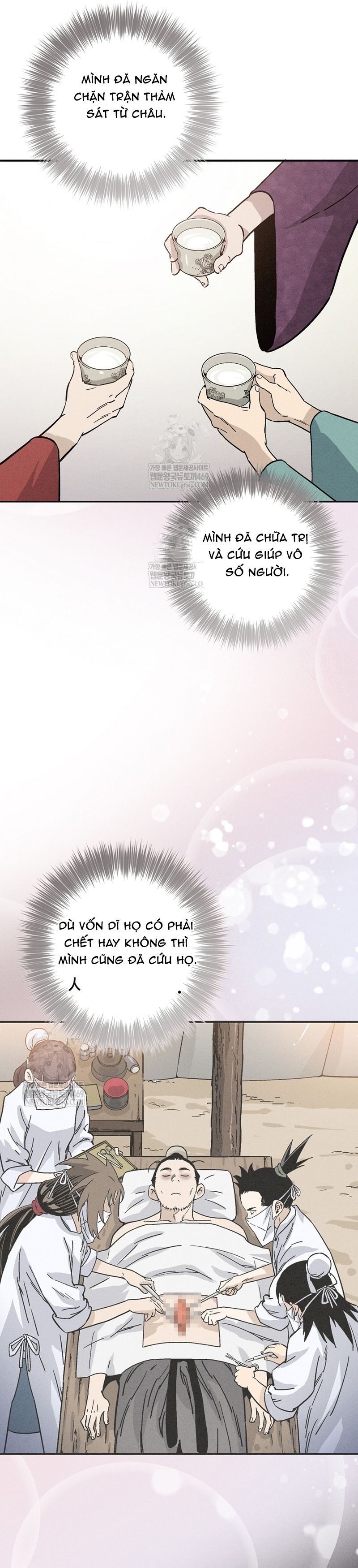 Trọng Sinh Thành Thần Y Thời Tam Quốc - Chapter 186 - Page 33