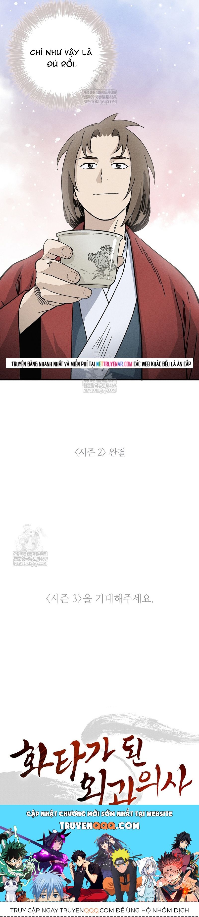 Trọng Sinh Thành Thần Y Thời Tam Quốc - Chapter 186 - Page 35