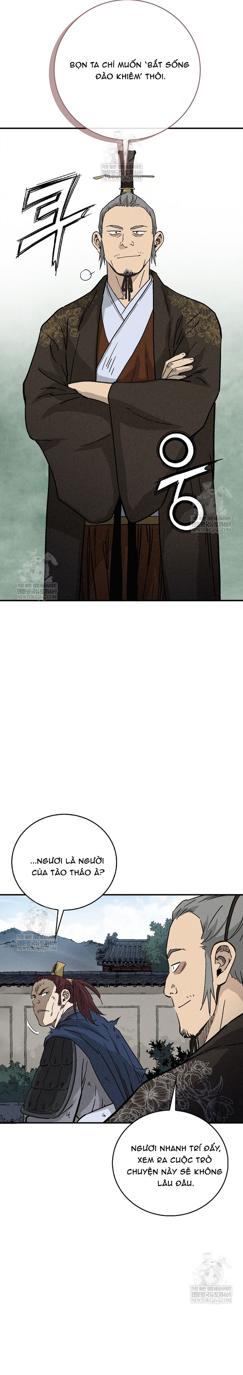 Trọng Sinh Thành Thần Y Thời Tam Quốc - Chapter 186 - Page 8