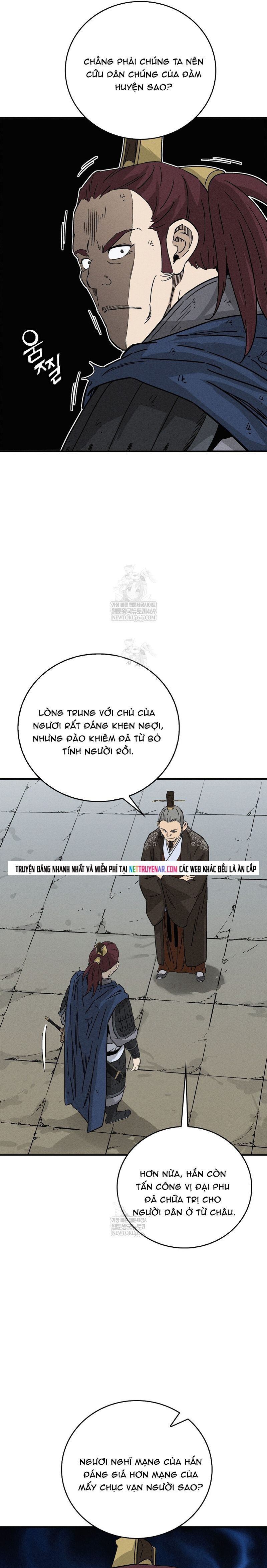 Trọng Sinh Thành Thần Y Thời Tam Quốc - Chapter 186 - Page 9