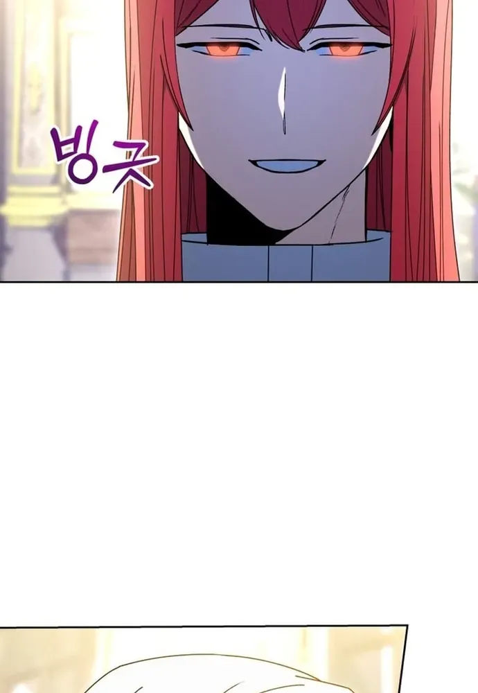 Winterbell - Chapter 49 - Page 19