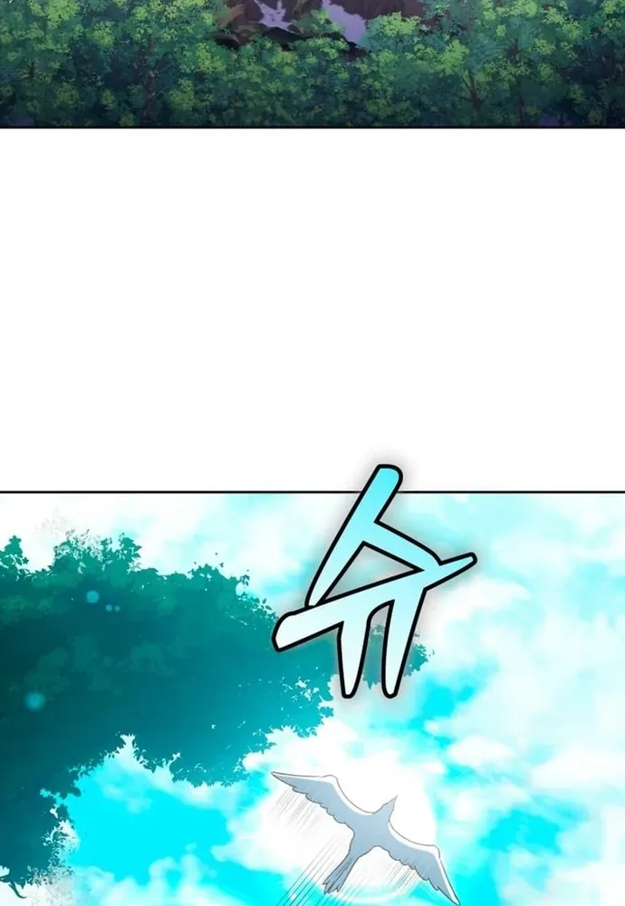 Winterbell - Chapter 49 - Page 27