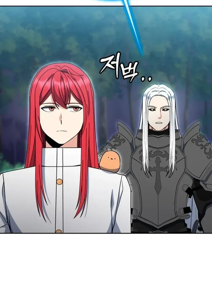 Winterbell - Chapter 49 - Page 41