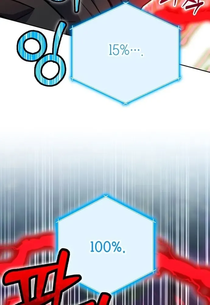 Winterbell - Chapter 49 - Page 47