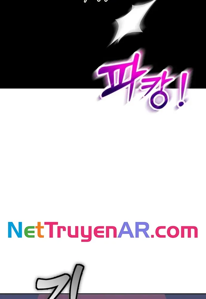 Winterbell - Chapter 49 - Page 74