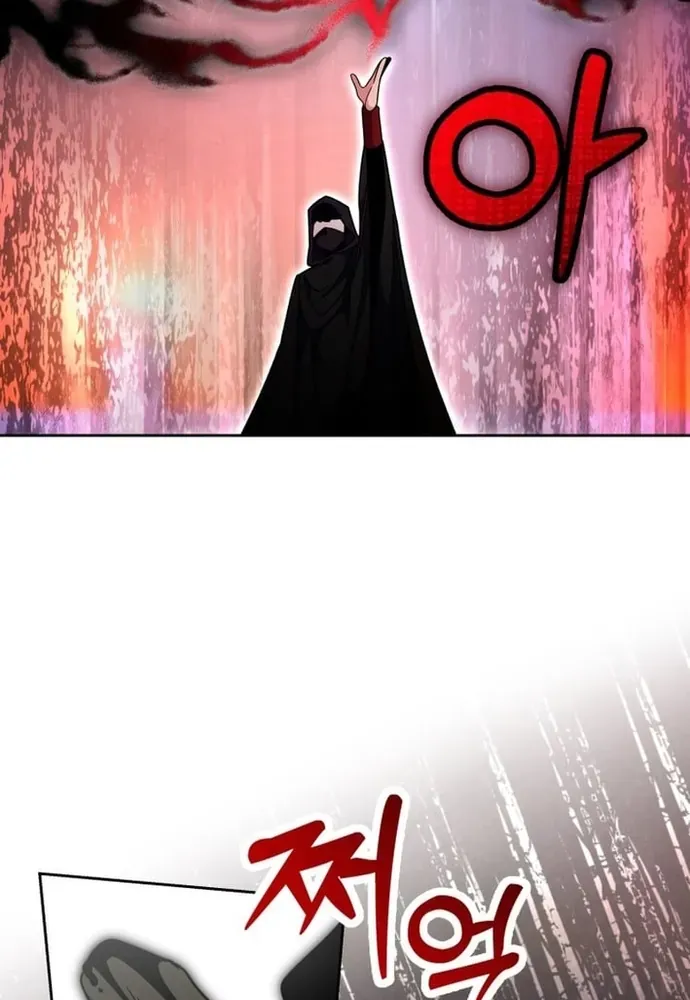 Winterbell - Chapter 49 - Page 97