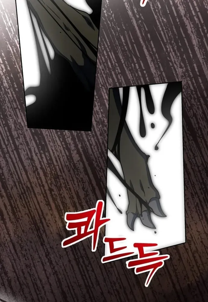 Winterbell - Chapter 49 - Page 98