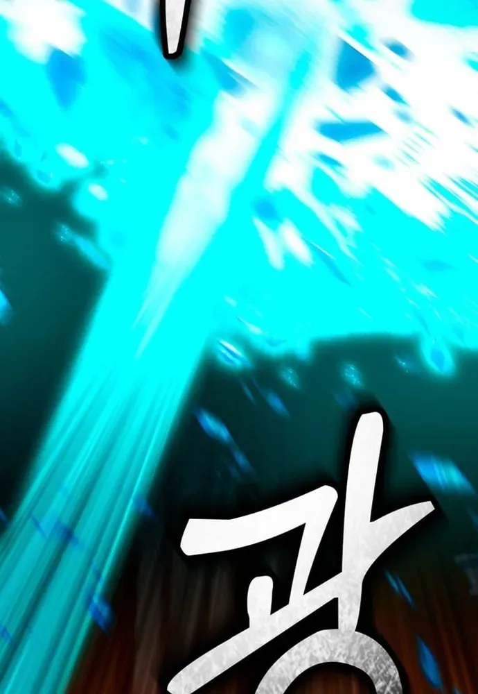 Winterbell - Chapter 50 - Page 10