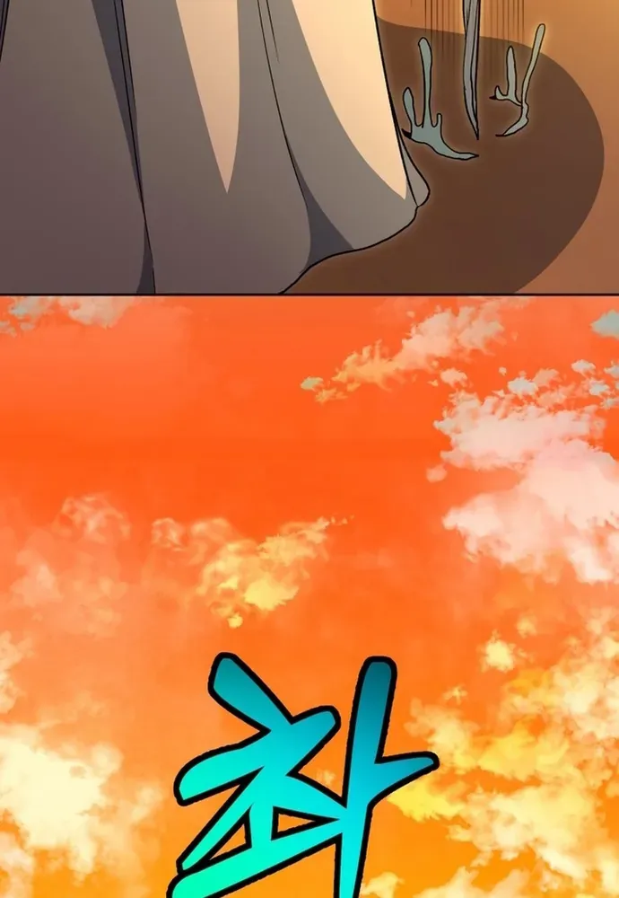 Winterbell - Chapter 50 - Page 101