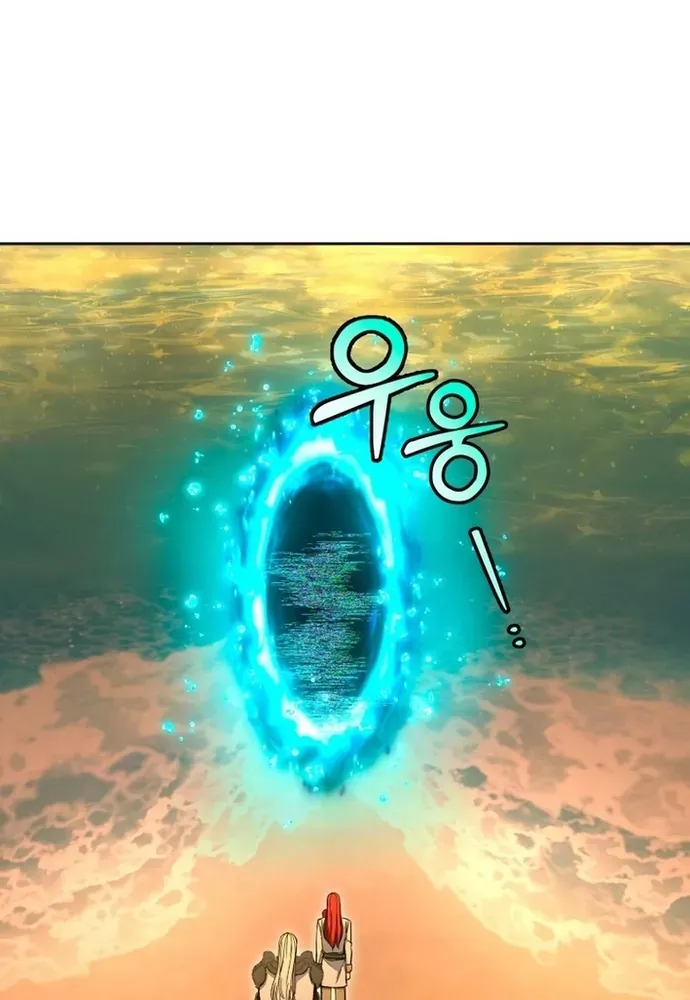 Winterbell - Chapter 50 - Page 107