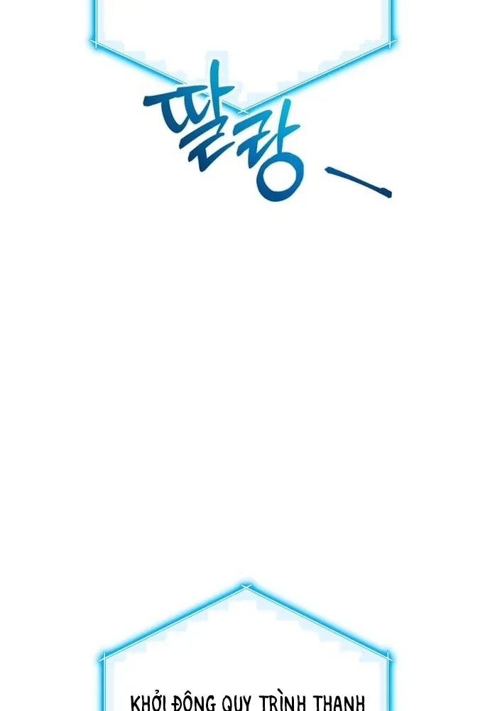 Winterbell - Chapter 50 - Page 26