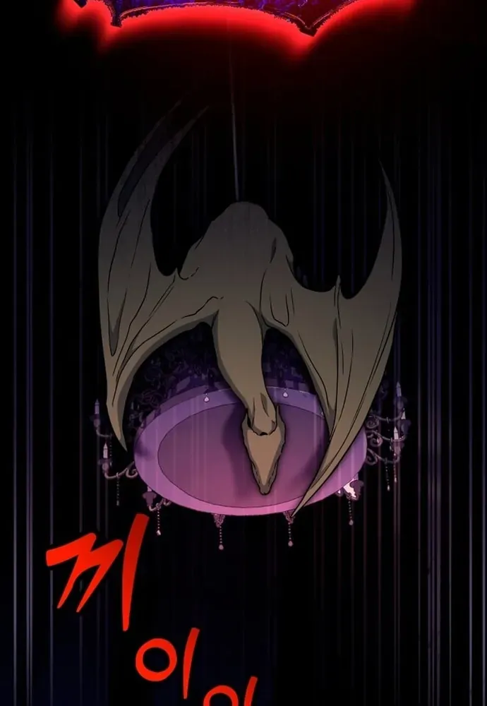 Winterbell - Chapter 50 - Page 3