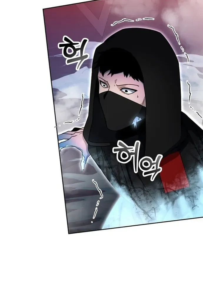 Winterbell - Chapter 50 - Page 42