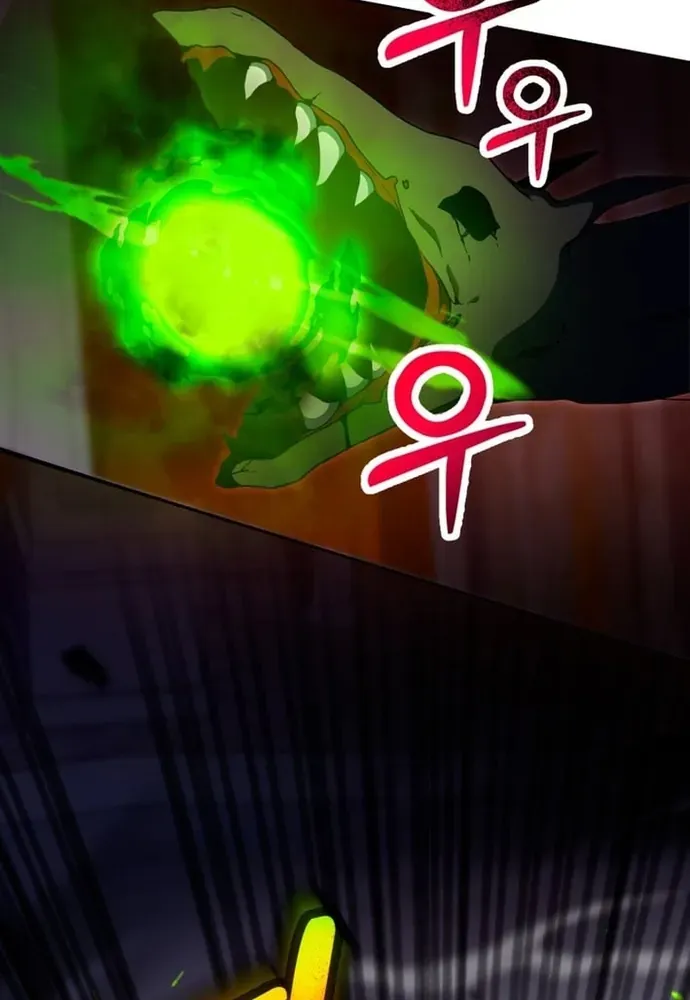 Winterbell - Chapter 50 - Page 5