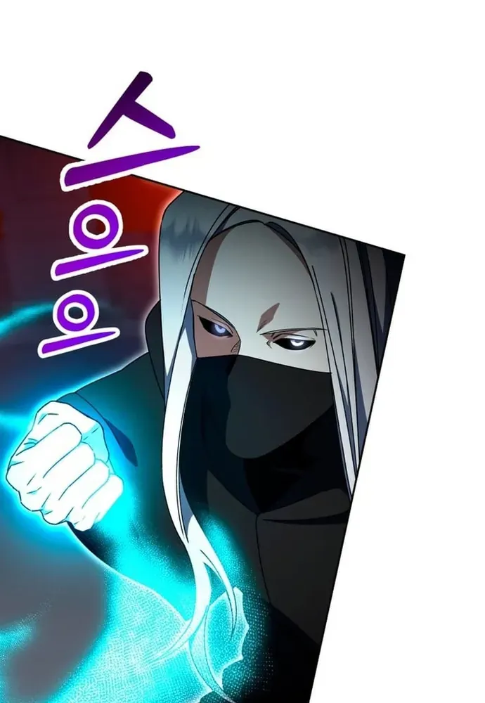 Winterbell - Chapter 50 - Page 8