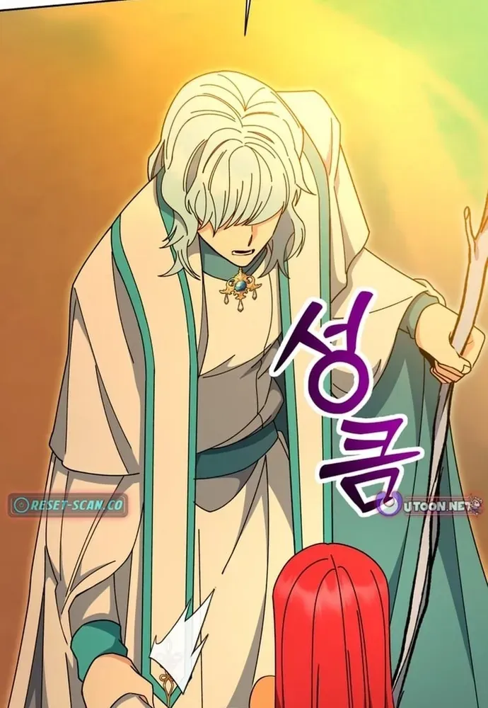 Winterbell - Chapter 50 - Page 85