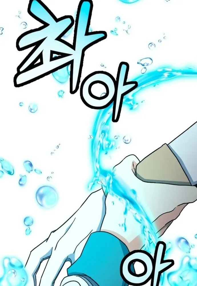 Winterbell - Chapter 50 - Page 88