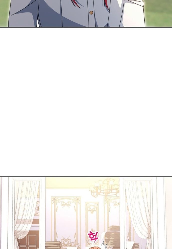 Winterbell - Chapter 51 - Page 25