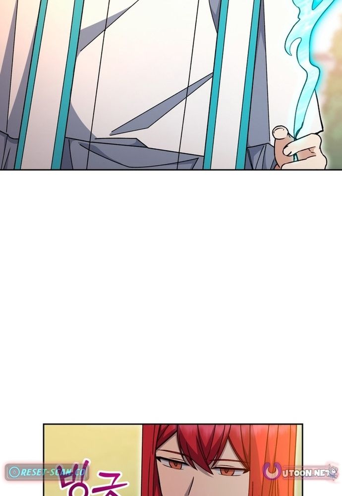 Winterbell - Chapter 51 - Page 38