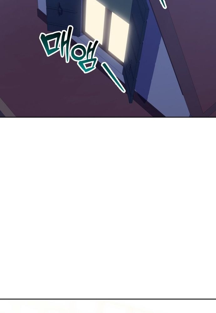 Winterbell - Chapter 51 - Page 47