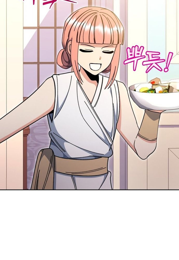 Winterbell - Chapter 52 - Page 100