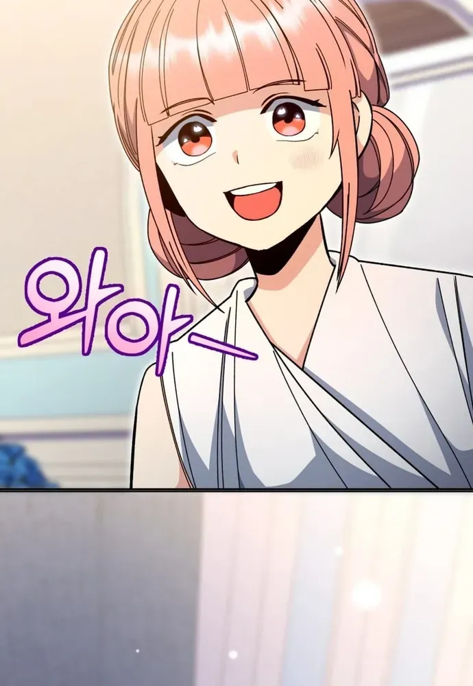 Winterbell - Chapter 52 - Page 105