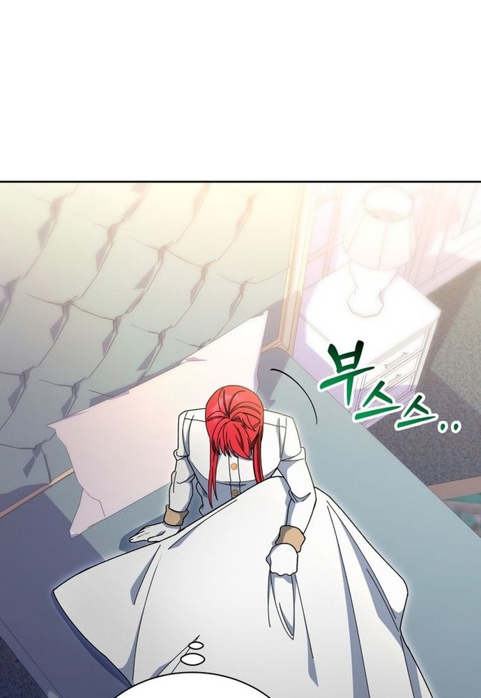 Winterbell - Chapter 52 - Page 13