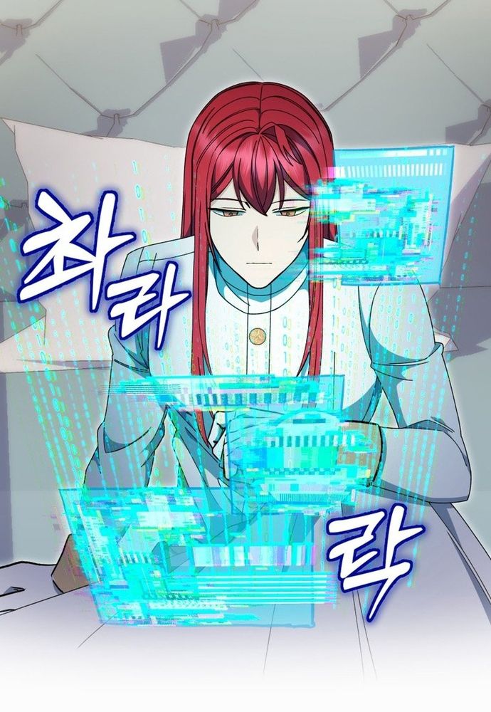 Winterbell - Chapter 52 - Page 25