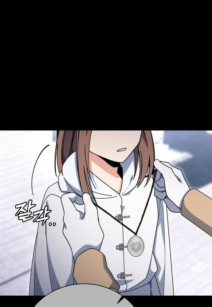 Winterbell - Chapter 52 - Page 40