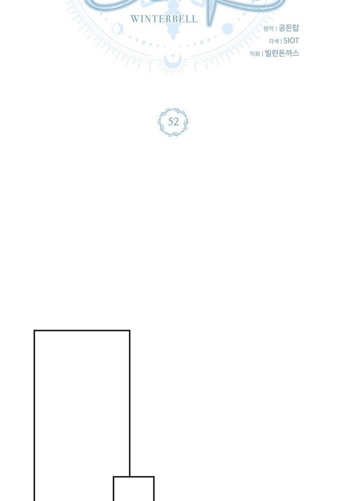 Winterbell - Chapter 52 - Page 55