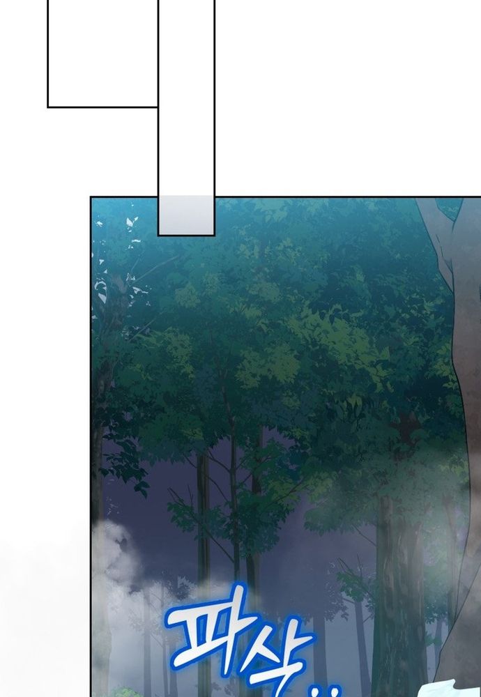 Winterbell - Chapter 52 - Page 56