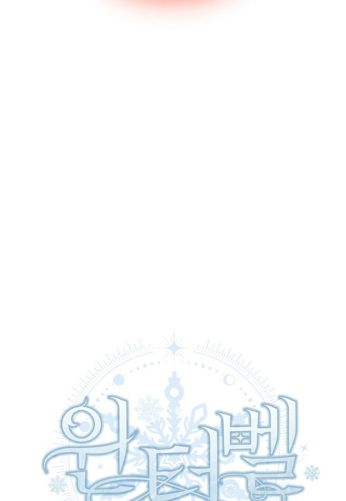 Winterbell - Chapter 53 - Page 12